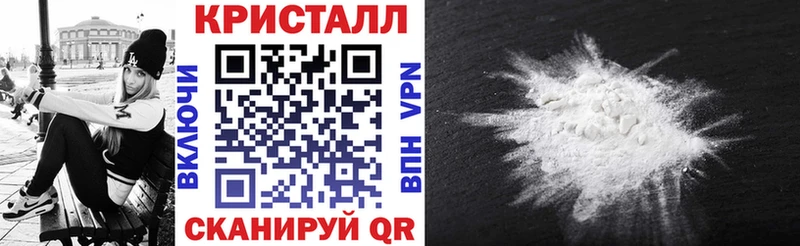 Amphetamine 98%  ссылка на мегу вход  Минусинск 