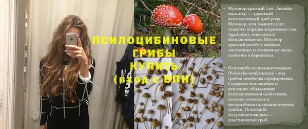 синтетический гашиш Аркадак