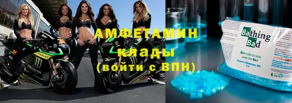 синтетический гашиш Аркадак