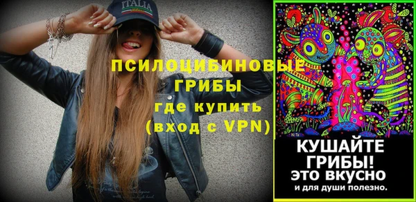 синтетический гашиш Аркадак