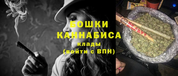 синтетический гашиш Аркадак