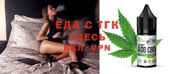 синтетический гашиш Аркадак