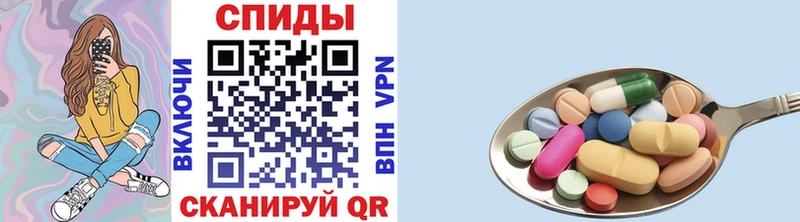 kraken ССЫЛКА Минусинск Метамфетамин винт